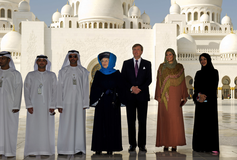 Koningin Beatrix Bezoekt Al Zayed Moskee