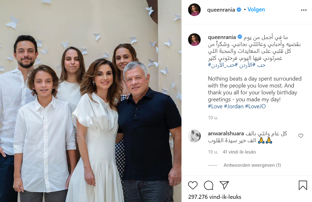 Rania Instagram Familiefoto