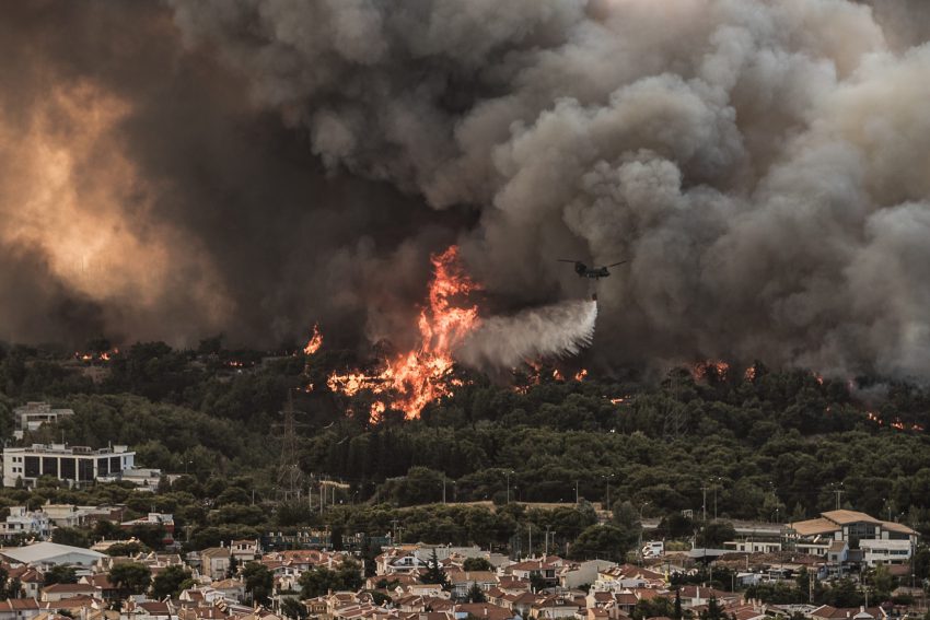 Tatoi Griekenland Bosbranden Augustus 2021 Anp