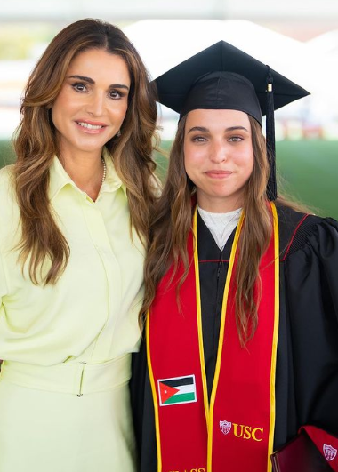 Rania Met Salma Screenshot Instagram Rania