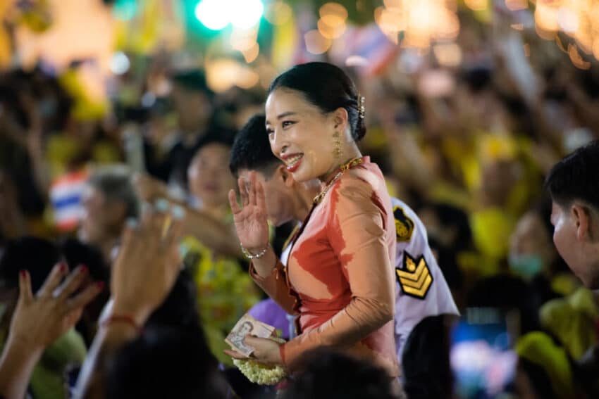 Thailand's King Maha Vajiralongkorn And Queen Suthida Greet Royalists Bajrakitiyabha