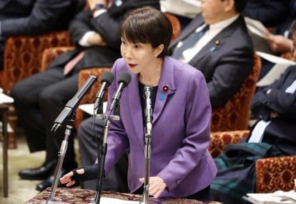 Japanese Prime Minister Sanae Takaichi Attends Lower House's Budget Committee Session