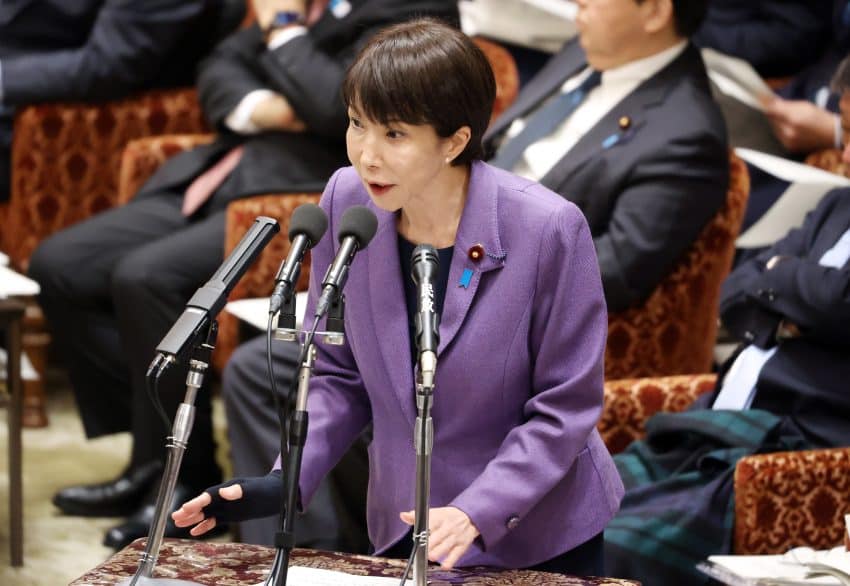 Japanese Prime Minister Sanae Takaichi Attends Lower House's Budget Committee Session