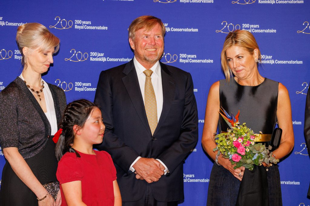 Koninklijk Paar Bij 200 Jaar Koninklijk Conservatorium