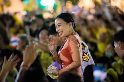Prinses Bajrakitiyabha van Thailand