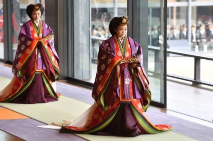 Japan Royalty Naruhito Enthronement