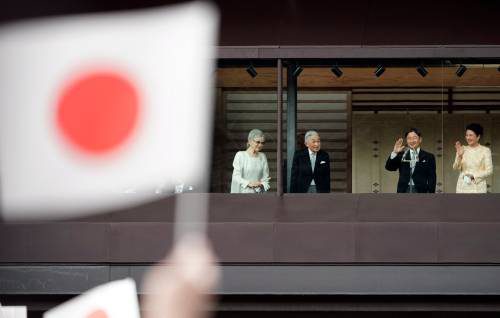 Epaselect Japan Monarchy New Year