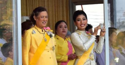 Thailand Royalty Coronation