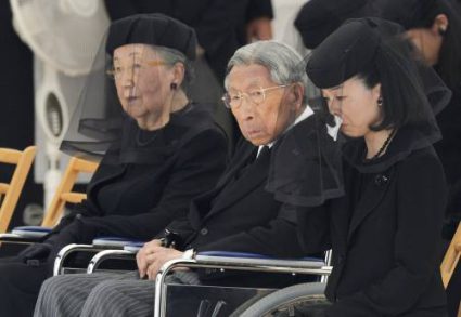 File Japan Prince Katsura Funeral