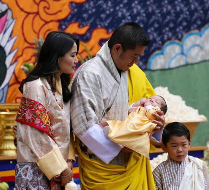 Bhutan Koninklijke Familie Screenshot Van Instagram