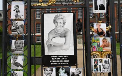 Britain Princess Diana 60th Birthday
