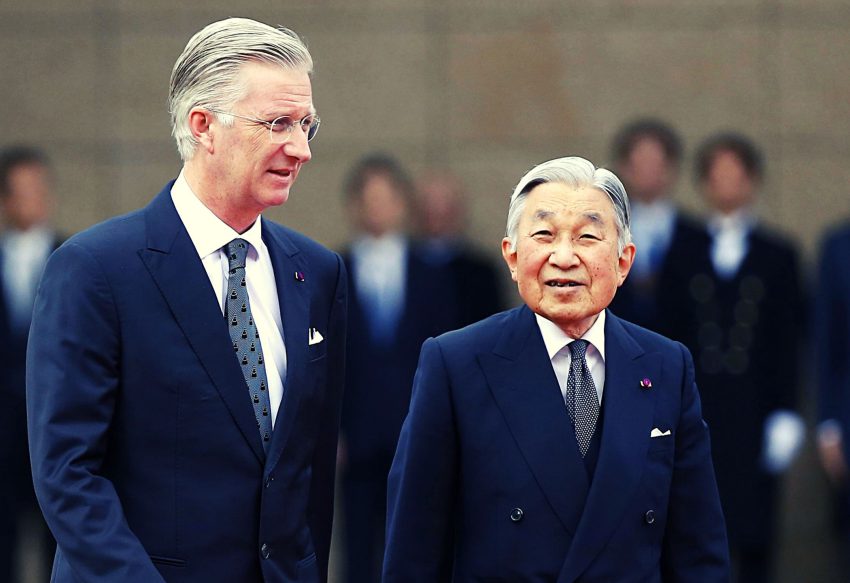 Filip, Akihito